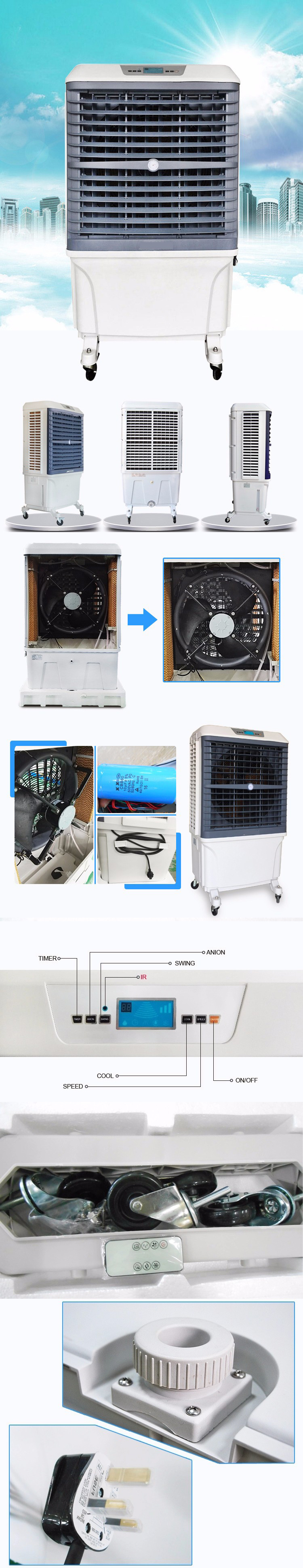 Hot Sale Large Airflow Portable Air Cooler with 57L