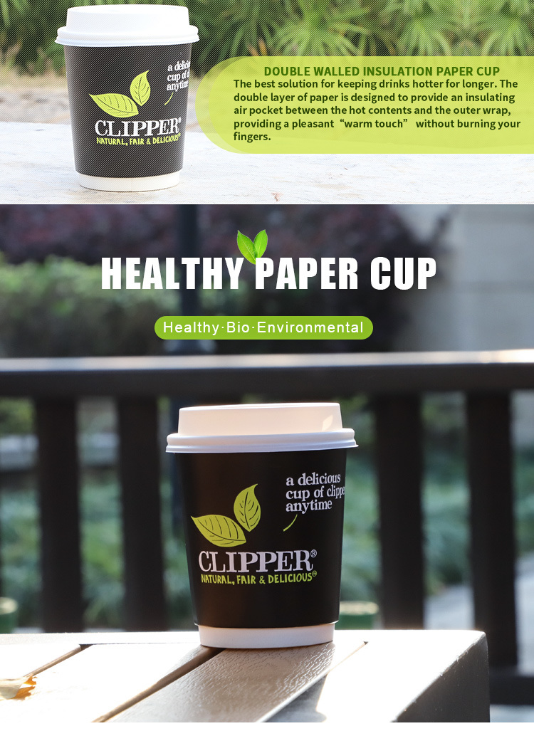 Disposable Printed Paper Cup for Hot Drinking Juice Tea Coffee