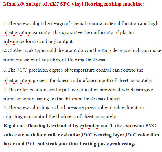 PVC Imitation Marble Profile Production Line PVC Imitation Marble Profile Extrusion Extruder