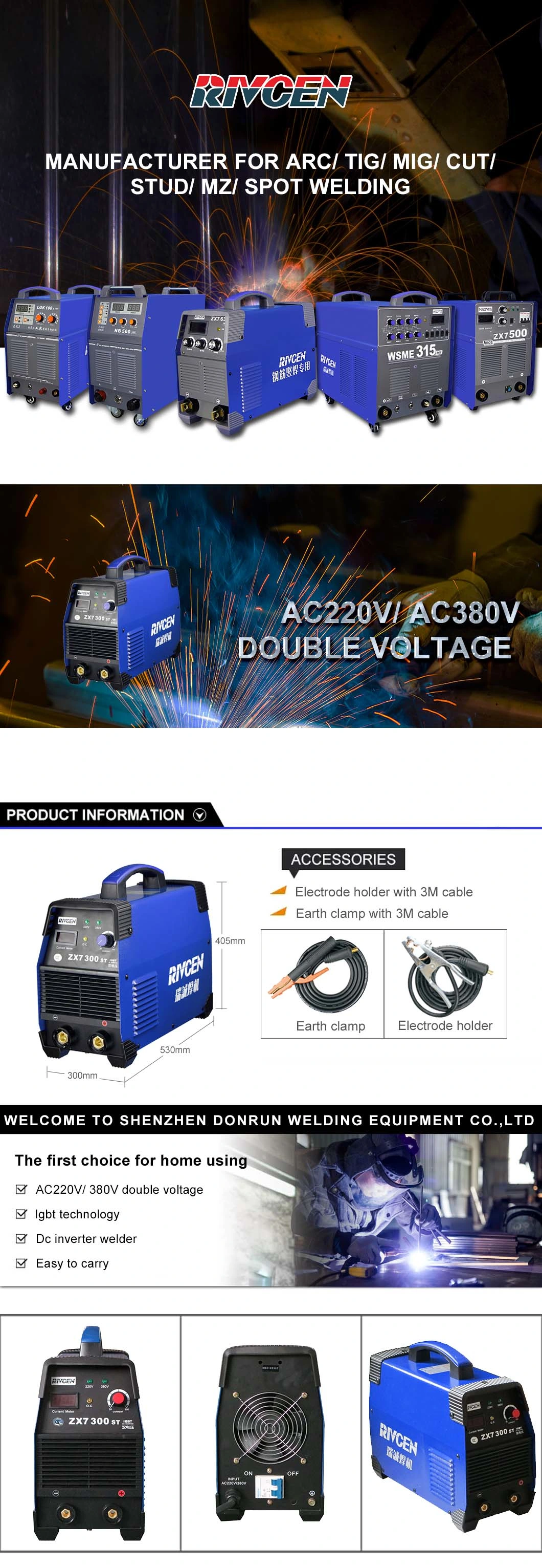 Top Quality 300A Double Voltage IGBT Technology DC Inverter Arc Welding Machine