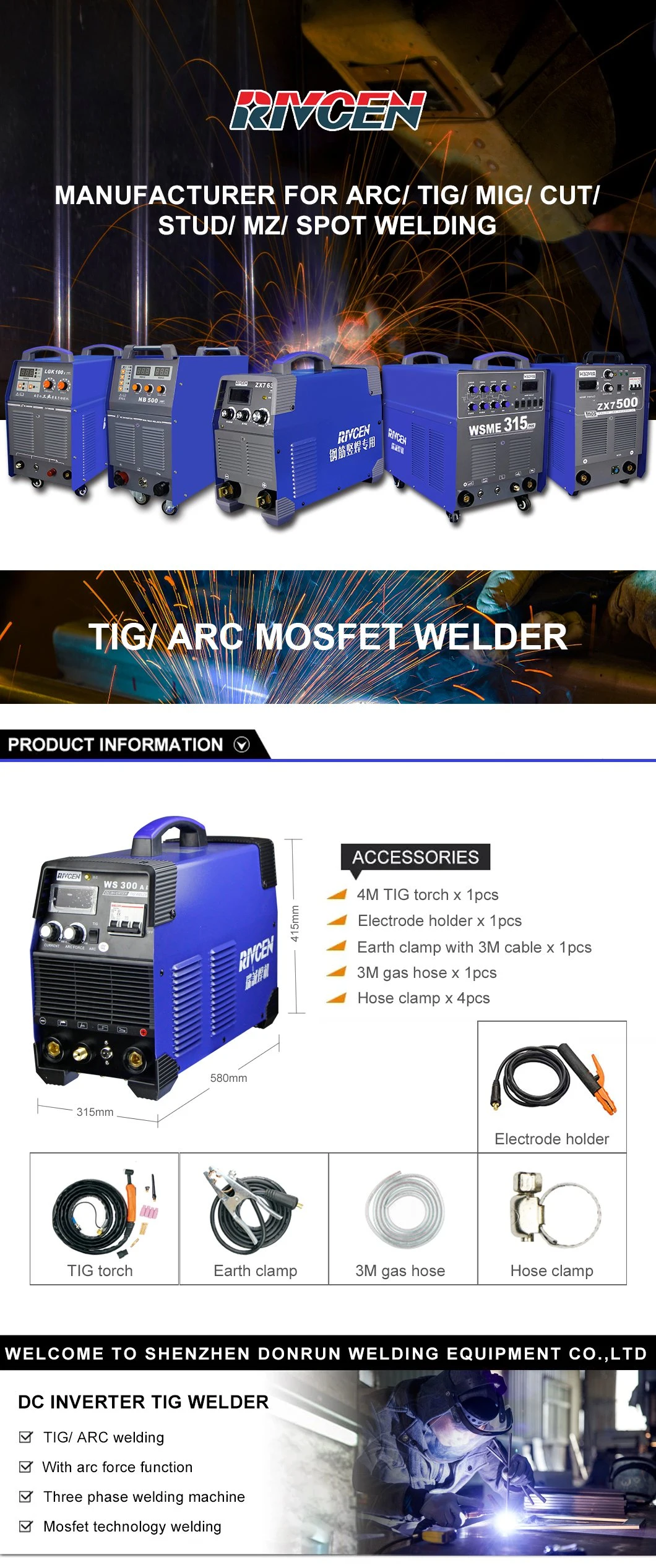 Arc/ TIG Mosfet Technology DC Inverter Welding Machine with Arc Force Function