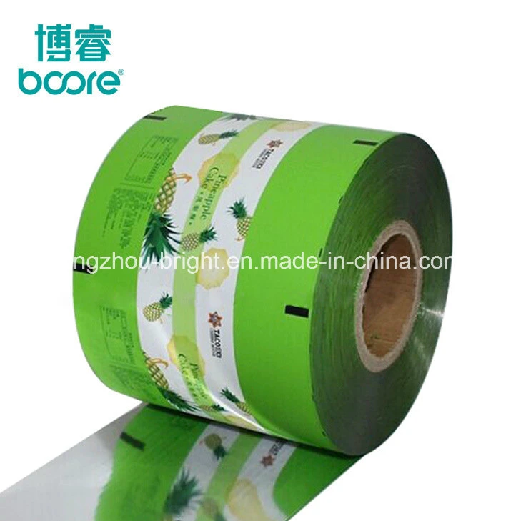 Plastic Printed Roll Film Aluminum Foil for Food Medical Cosmetics Flexible Packaging