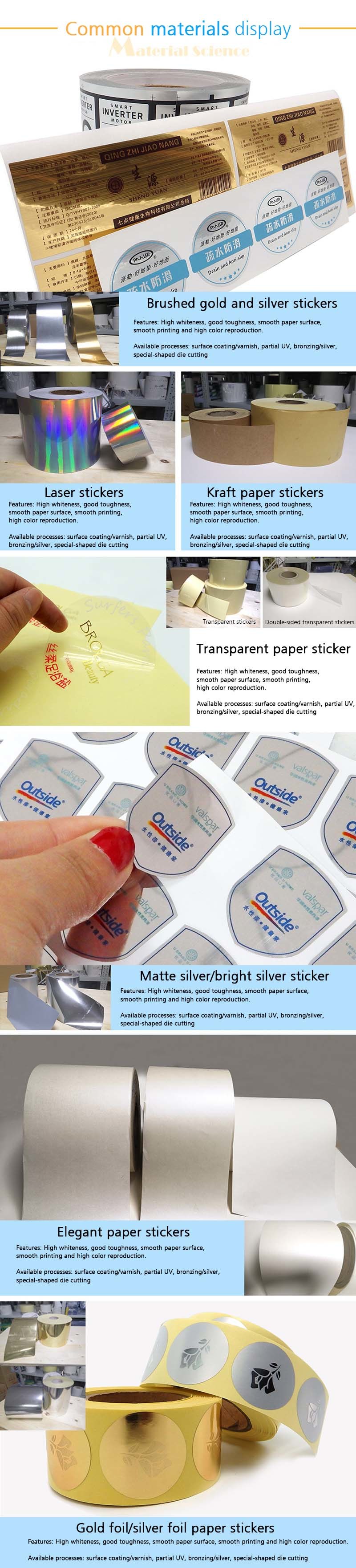 Customize Self-Adhesive Label Sticker Christmas Logo Print Roll Copper Paper Sticker