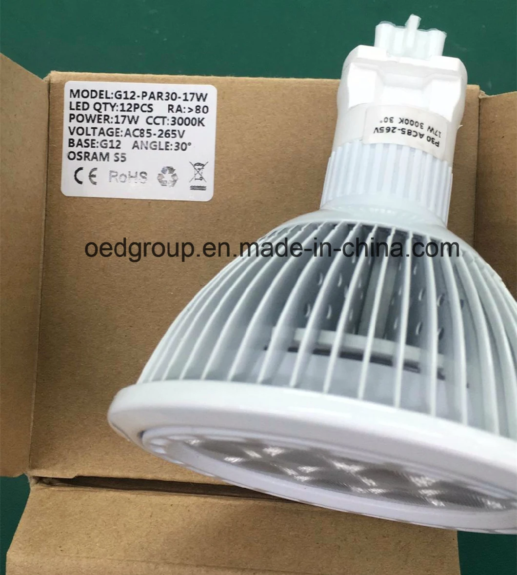 G12 G8.5 17W LED Spot Lamp to Replace 170W Halogen Lamp with G12 or G8.5 Base