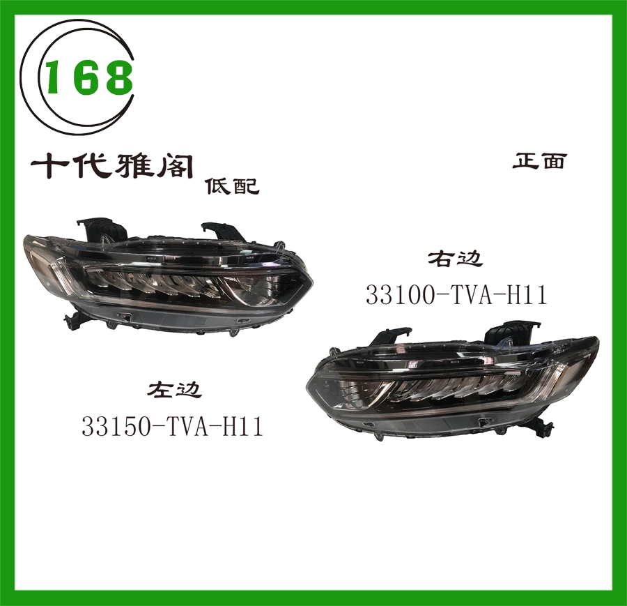 for Honda 2018 Accord Head Lamp 33150-Tva-H11 33100-Tva-H11 Auto Headlamps Headlights Head Light Lamps Car Headlamp Headlight