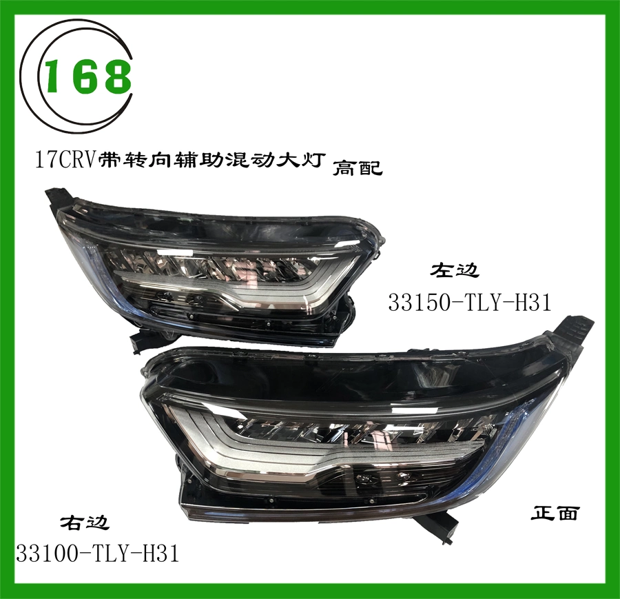 for Honda Hybrid CRV Head Lamp 33150-Tva-H11 33100-Tva-H11 Auto Headlamps Headlights Head Light Lamps Car Headlamp Headlight