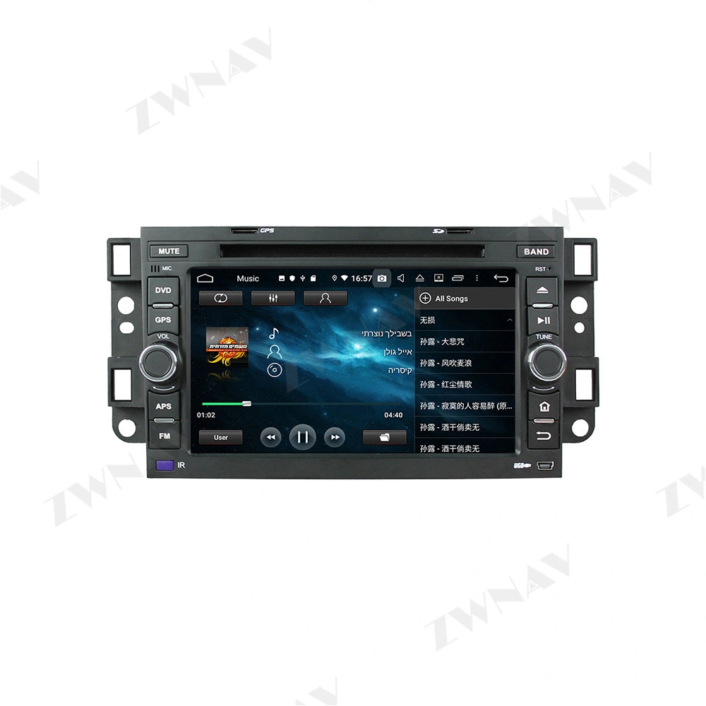128g Android 10 Screen Player for Chevrolet Epica Captiva Aveo 2004 2005 2006 2007 2008 2009 2010 2011 GPS Auto Audio Radio Unit