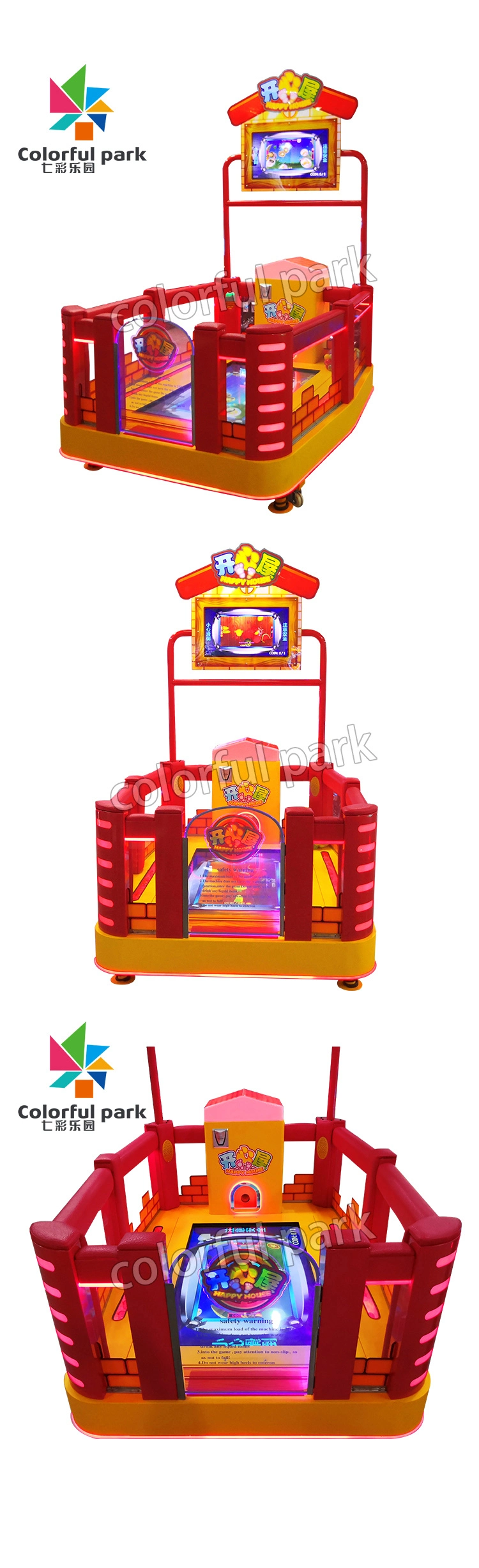 Colorful Park Hit Beans Touch Screen Game Happy Room Game Machine Video Arcade Game