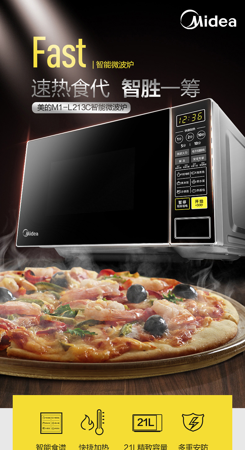 Digital Control Commercial/Domestic Microwave Oven Designed for Convenience Stores