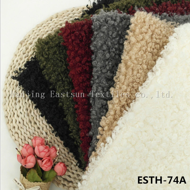 Faux Karakul (Caracul) Sheep Fur Esth-72A