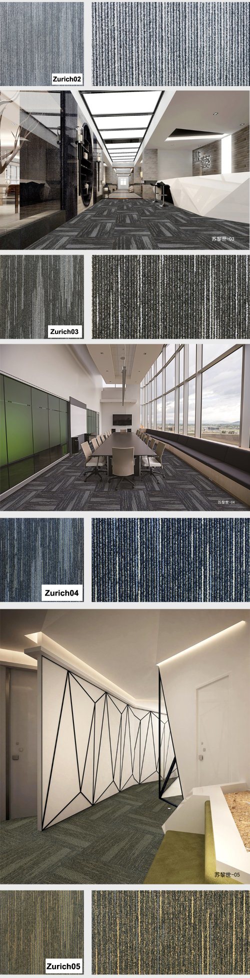 Zurich -1/12 Gauge House Carpet Loop Pile Jacquard Carpet Tile with Bitumen Back