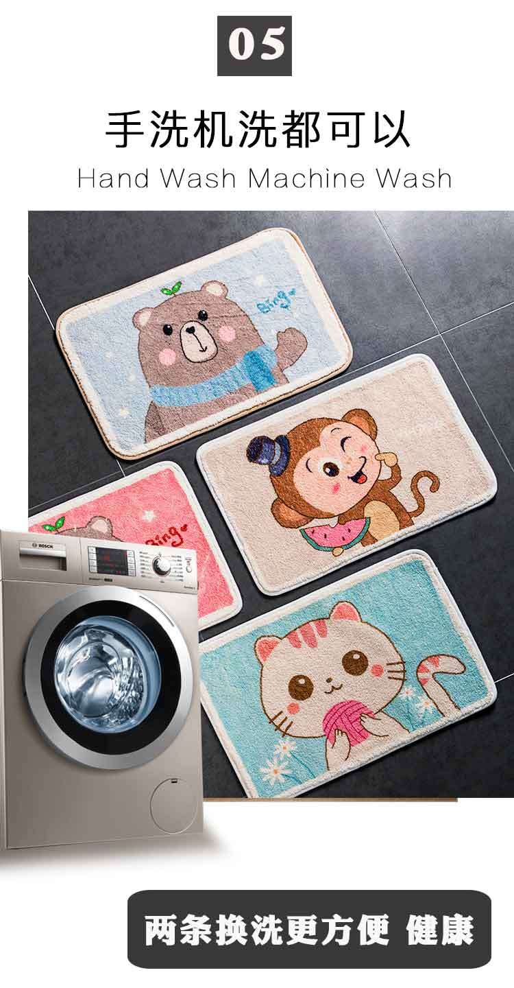 Faux Wool Printed Soft Round Carpet for Children