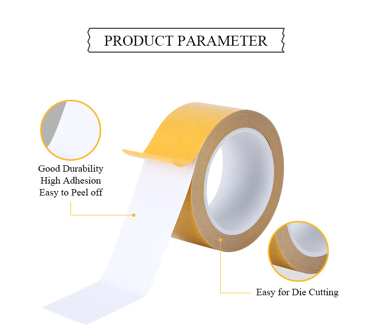 225mic Double Sided PVC Adhesive Tape for Carpet (BY6970)
