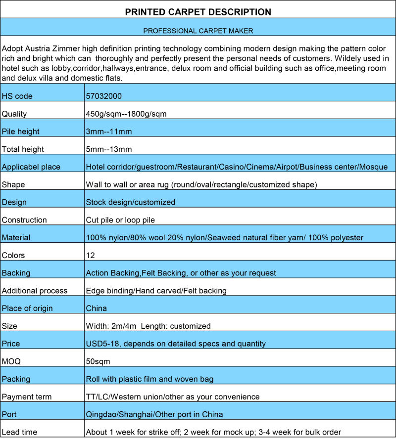 Nylon Printed Carpet for Hotel Corridor Wool Carpet