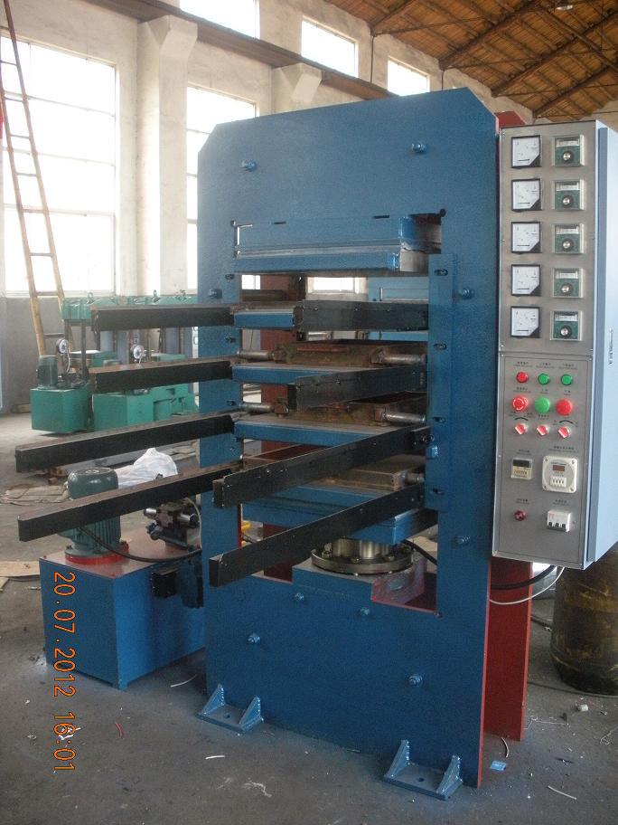 Rubber Tile Machine, Rubber Floor Tile Vulcanizer Press Machine