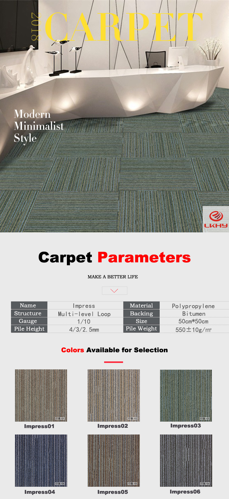Nylon Carpet PVC Back Anti-Slip Nylon/PP Material Machine Tufted Carpet