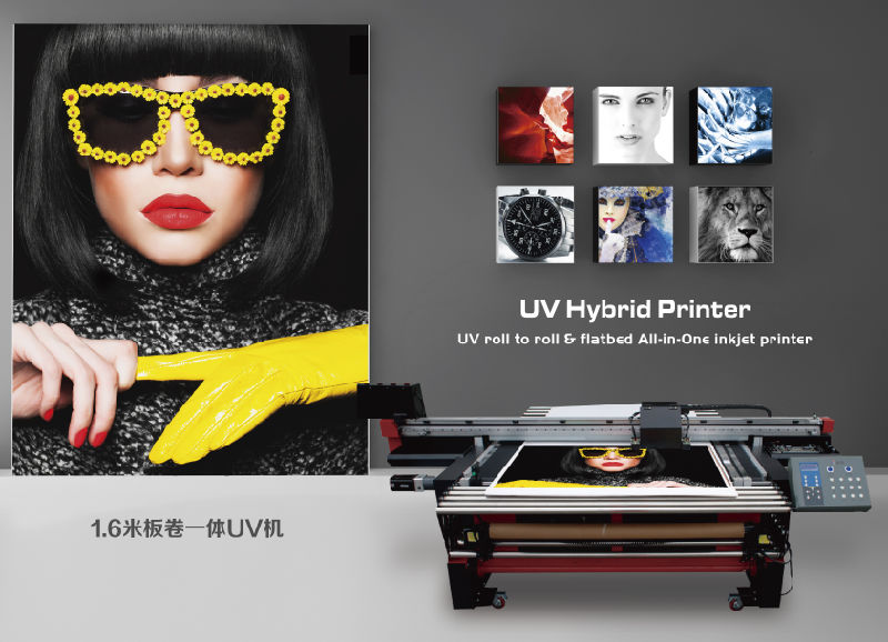 1440dpi Roll to Roll Digital Flatbed UV Printer Huv-1600 Carpet Printing Machine