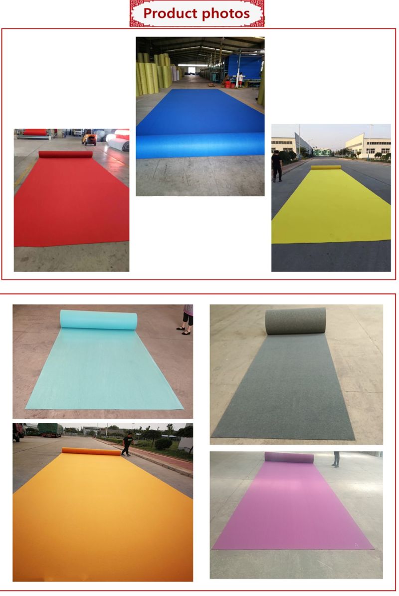 2020 New Design Colorful 100% Polyester Plain Exhibition Carpet