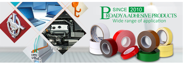 225mic Double Sided PVC Adhesive Tape for Carpet (BY6970)