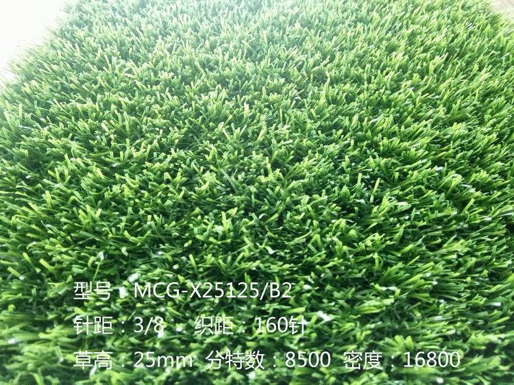 Wholesale Turf Artificial Decorative Turf Artificial Grass Carpet