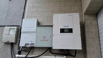 3kw on Grid Inverter for Solar Power System for Hotel with Excellent Performence