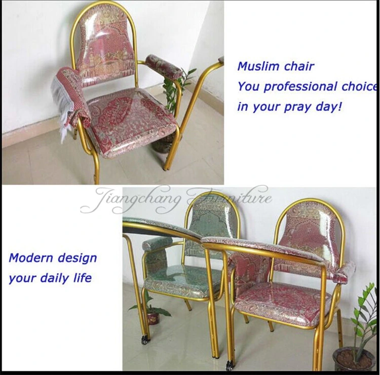 Muslim Praying Chair with Muslim Blanket and Movable Praying Pad Ahead