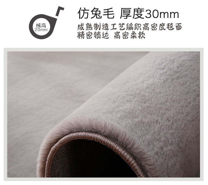 Washable Non-Slip Decorative Floor Mat Soft Fake Fur Long Plush Area Rug