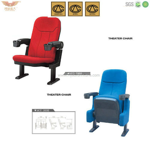 Theater Movie Cinema Chair Theater Movie Cinema Chair (Hysd-2034)