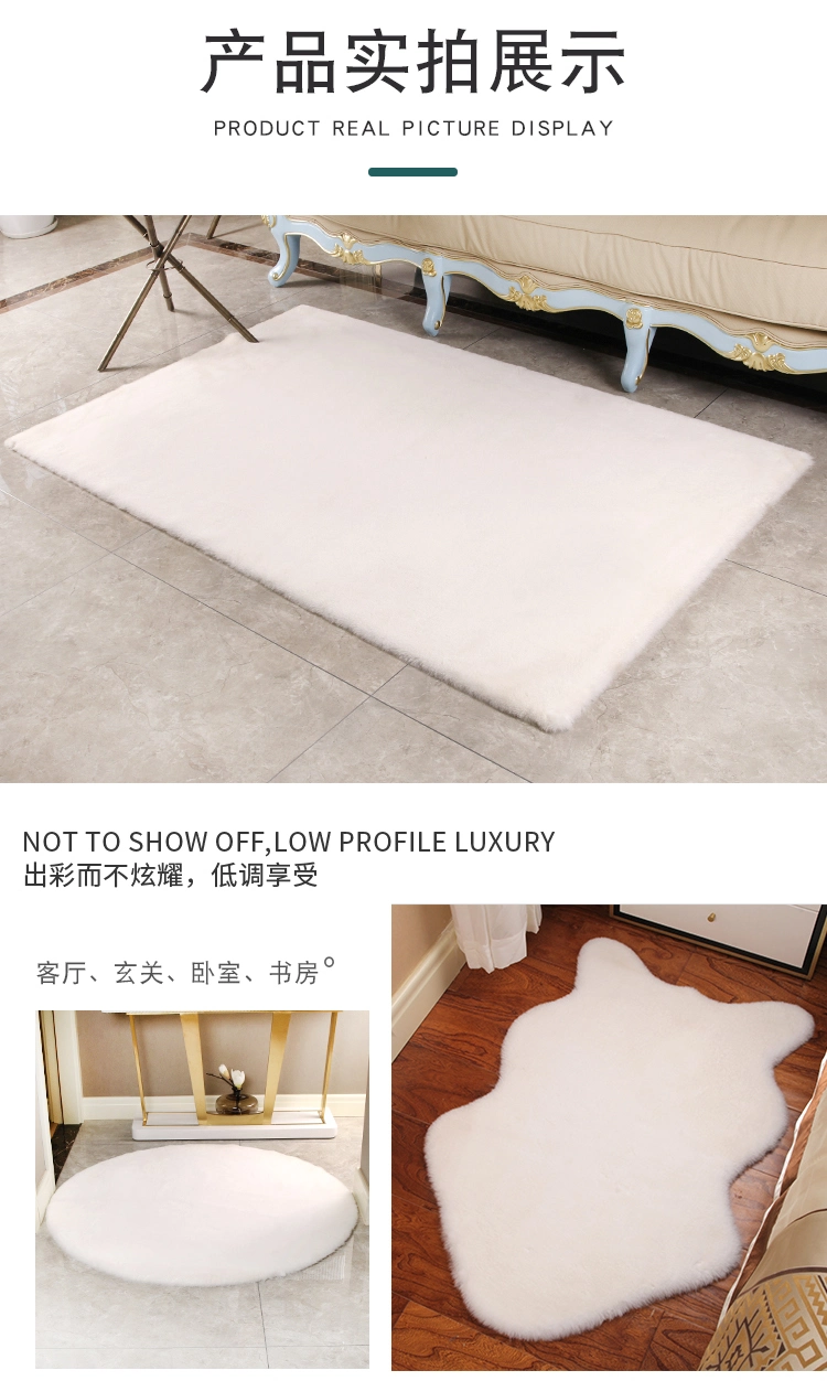 Livingroom Bedroom Faux Rabbit Fur Floor Shaggy Area Rugs Carpet