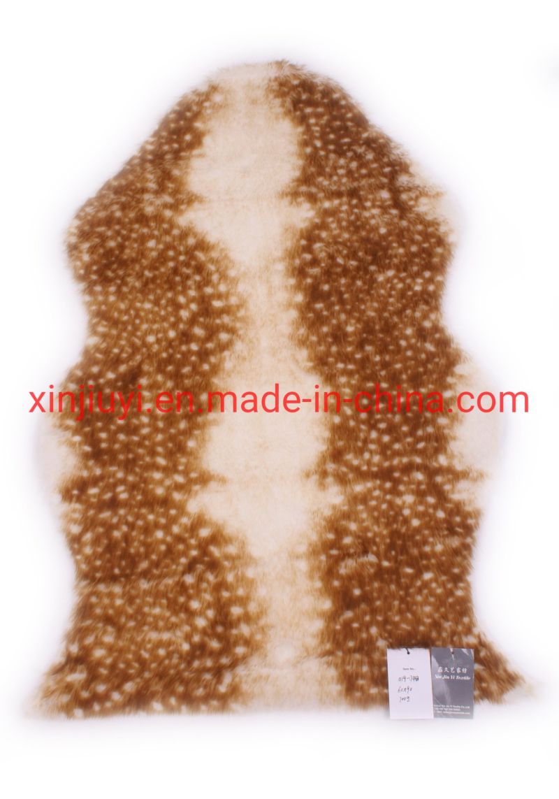 Imitation Deer Design Faux Fur Carpets/Rugs with Suede Backside