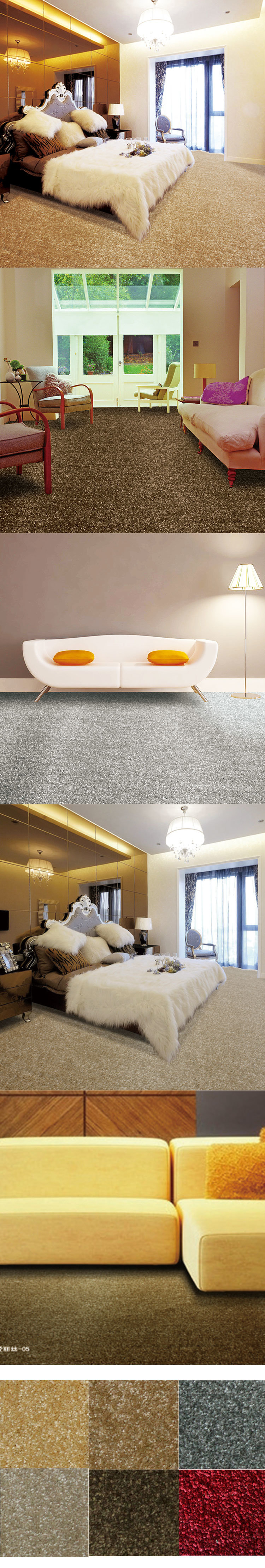 China Broad Loom Carpet Alice Commercial Office Carpet Luxury Broadloom Carpet Roll Living Room Carpet Residential Wall to Wall Carpet Cut Pile Plain Carpet