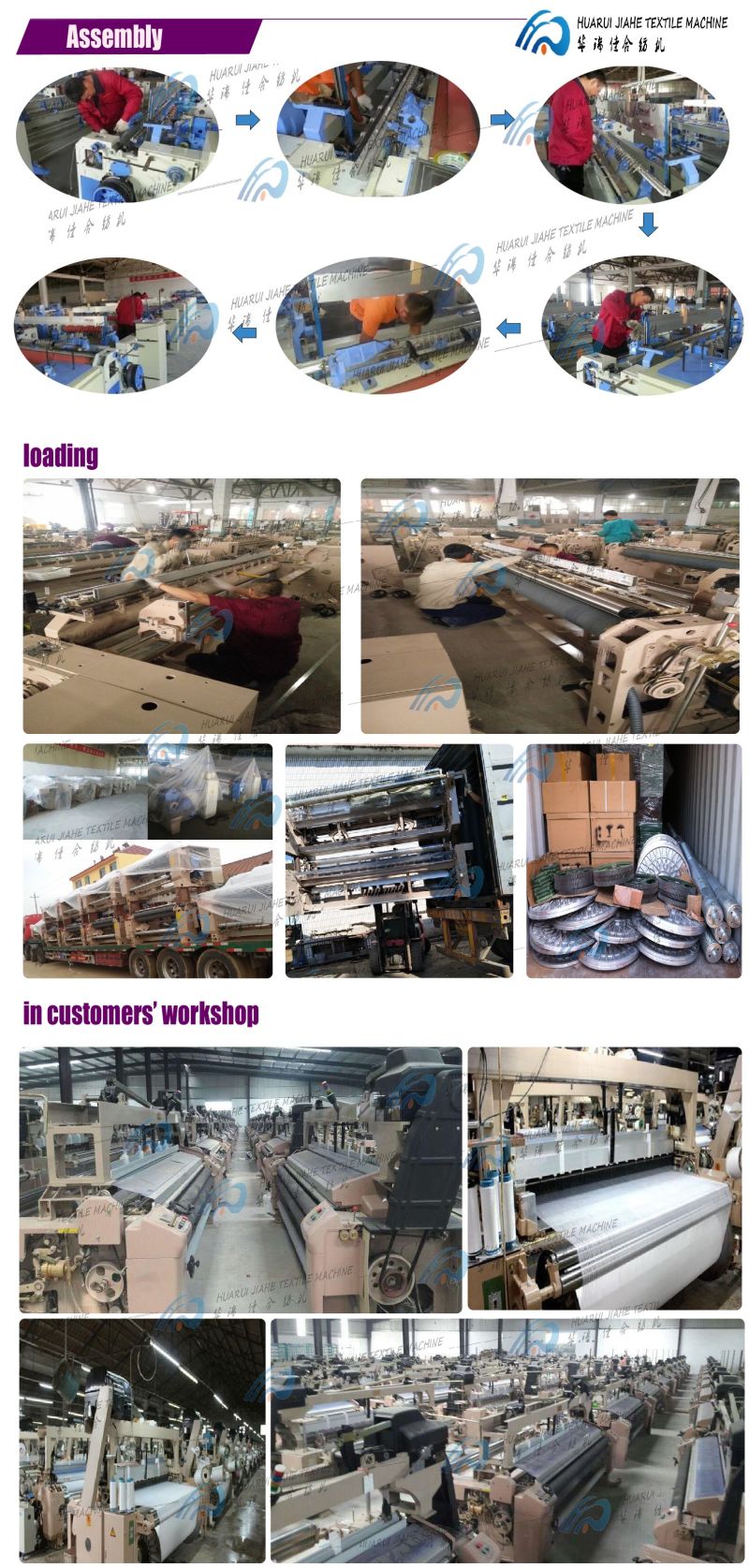Carpet Weaving Loom Machine Made in China/ Jacquard Carpet Loom for Weaving Machine Blanket Weaving Machine Weaving Machines for Making Carpets and Blankets