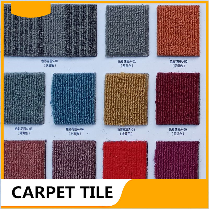 Wholesales Carpet Tile 50cmx50cm 25cmx100cm for Hotel/ Commercial/Office Room