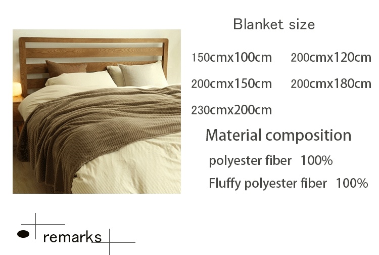Factory Stock Cheap Raschel Mink Blanket 100% Polyester Blanket in Stock