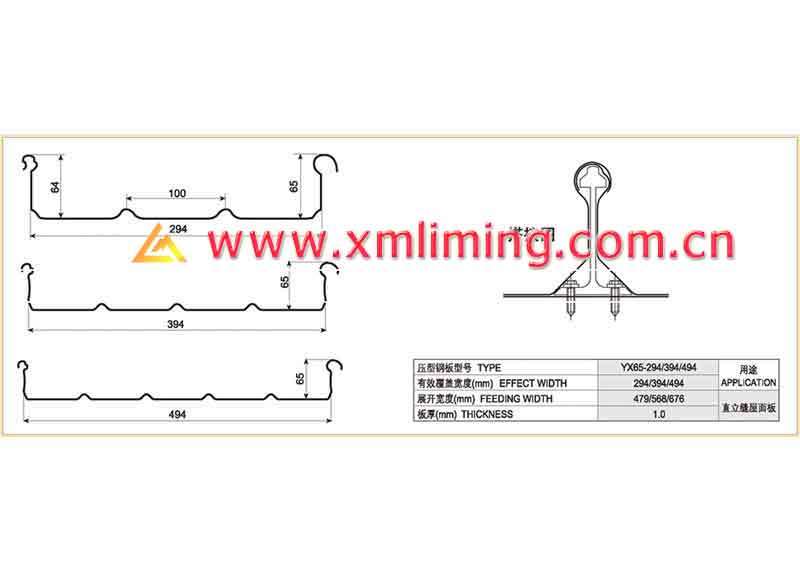 Liming Roll Forming Making Machine for Standing-Seam Profile
