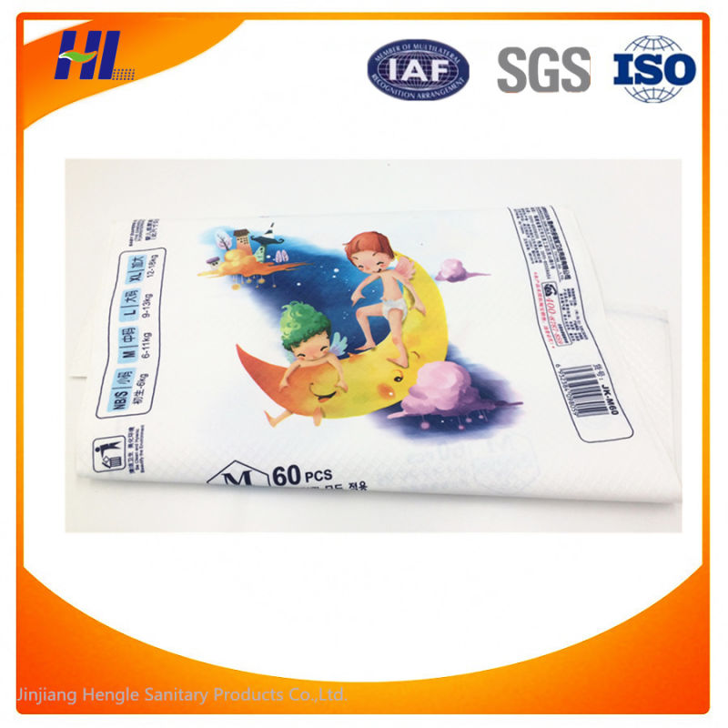 Good Printing Disposable Diaper Polybag Raw Material