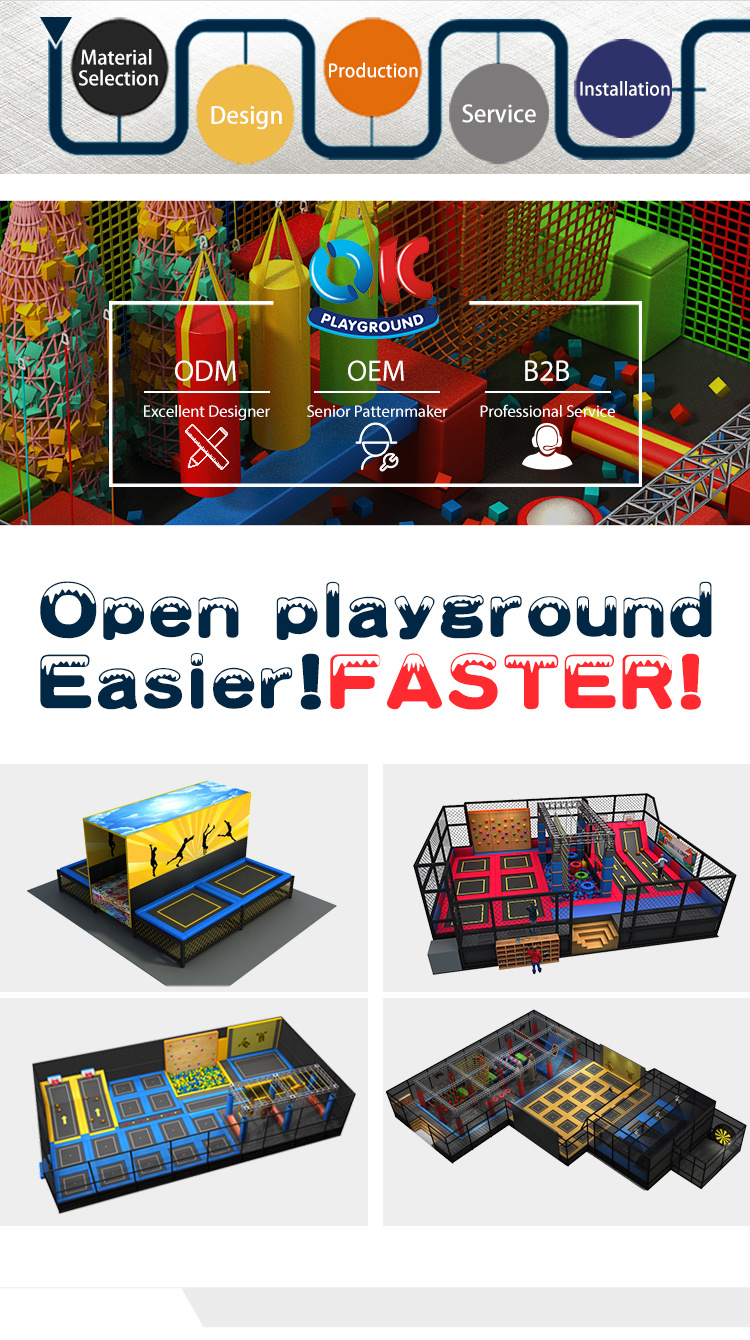 New Design Amusement Equipment Trampoline Kids Game Play Trampoline Park