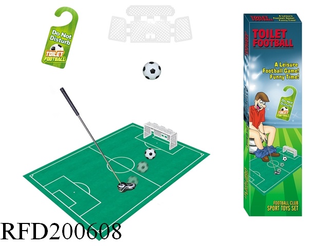 Indoor Sport Game Small Carpet Toilet Football