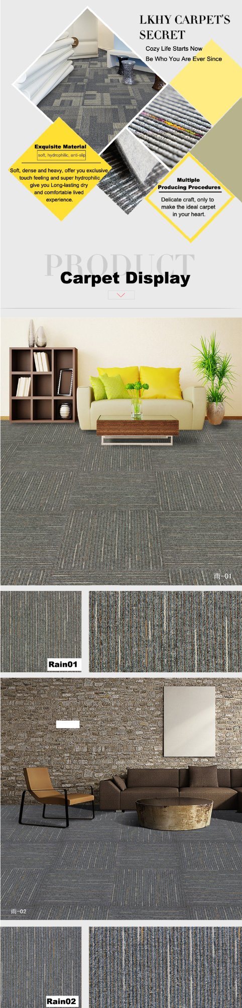 Rain-1/10 Gauge Office Jacquard Carpet Tile with Eco-Bitumen
