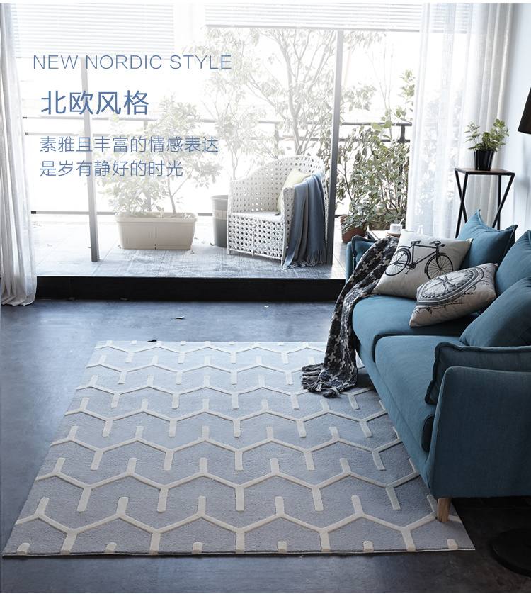 North Europe Carpet Floor Carpet Silk Rugs Area Rug Bamboo