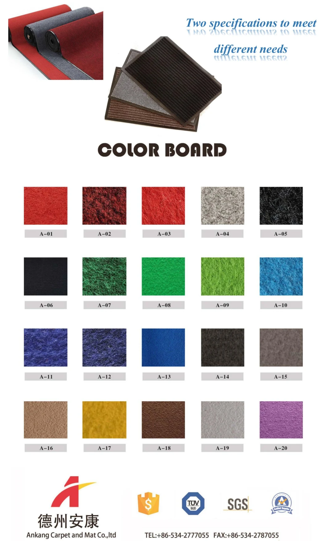 Polyester Surface Various Pattern with PVC Backing Carpet Anti-Slip Doormat
