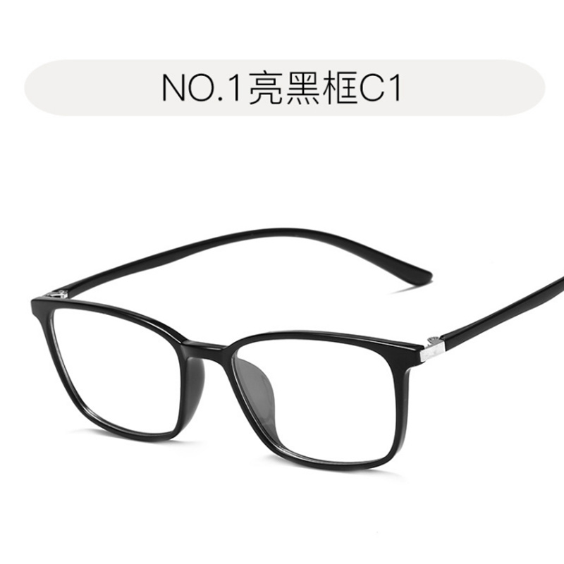 Fast Shipping Tr Frame for Blue Light Computer Blue Ray Cut Protection Optical Glasses