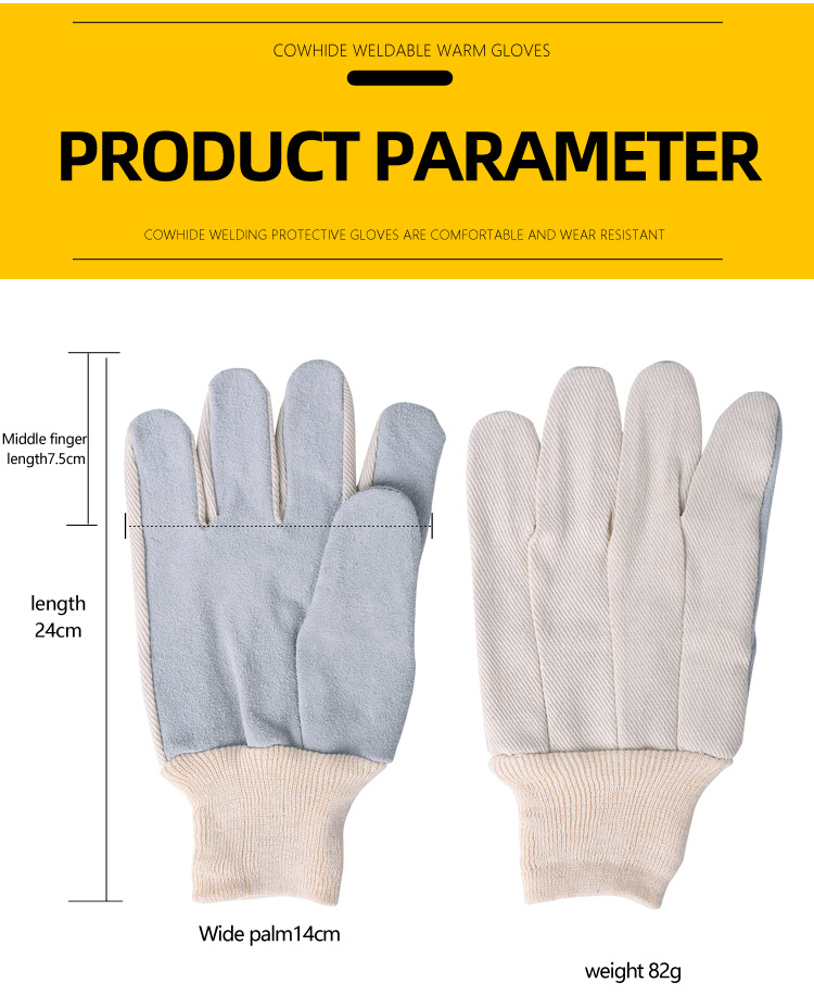 Luokou Pure Cotton Cowhide Working Welding Gloves