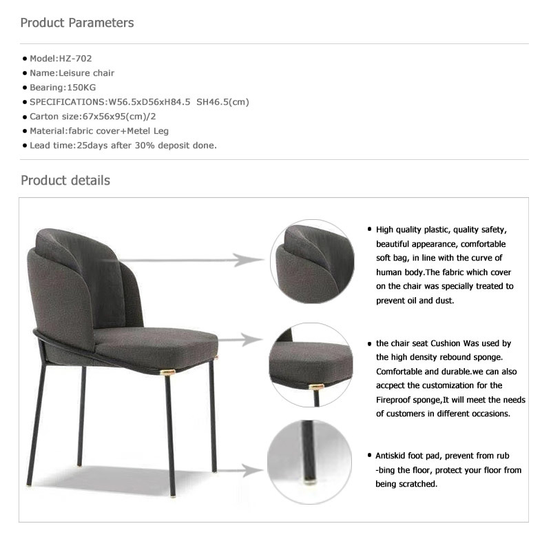 Manufacturer's Direct Selling Restaurant Coffee Shop Hotel Lobby Leisure Chair