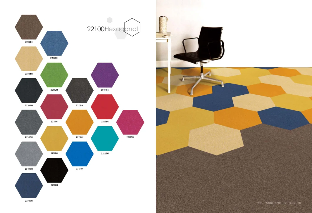 Nylon Carpet Tile with PVC Backing for Commercial/Hotel/Model Pantone II 22109s
