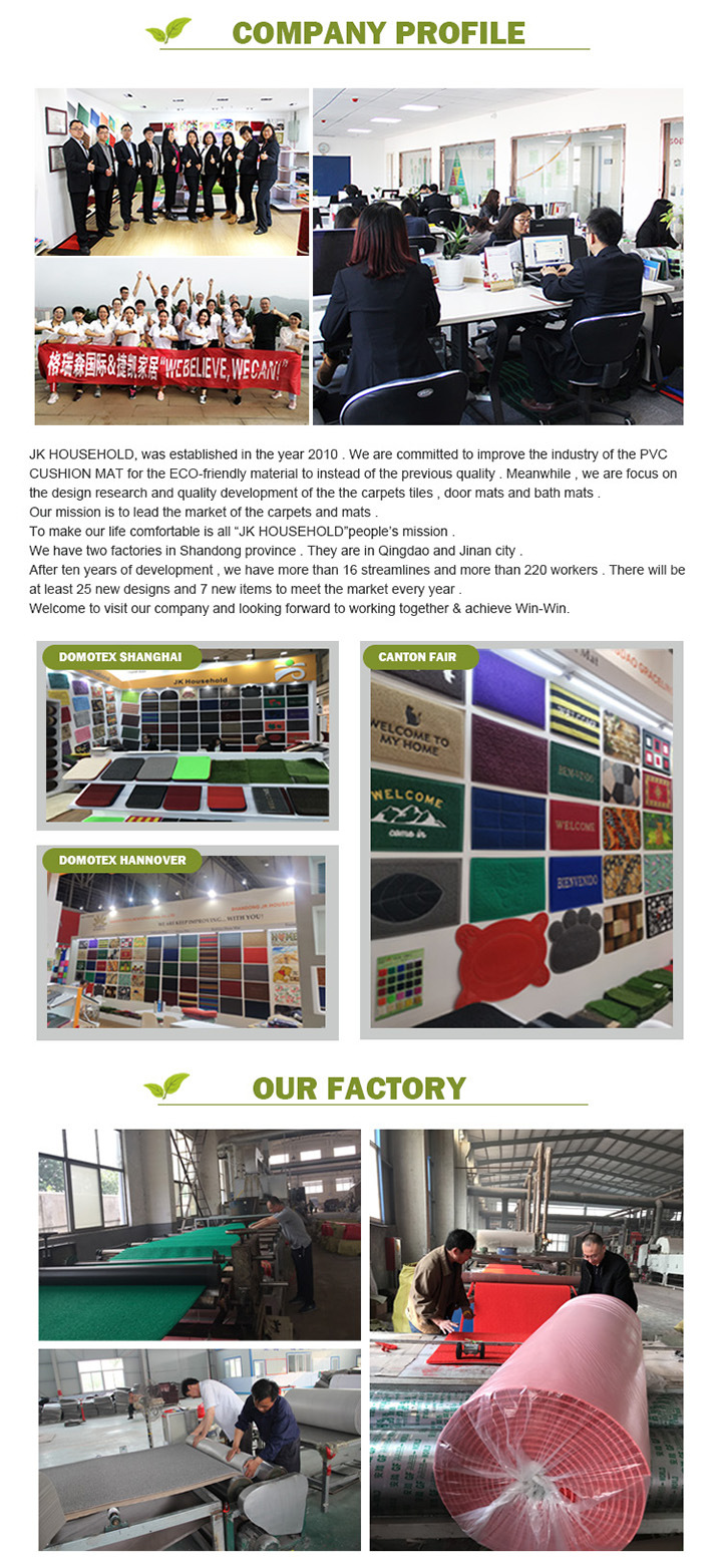 Environmental PVC Material Coil Foot Mat for Indoor and Outdoor Door Mat/ Anti-Slip Mat/Capter/Pvcmat/Hotel Door Mat /Wool Carpet/