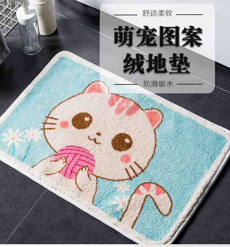Faux Wool Printed Soft Round Carpet for Children
