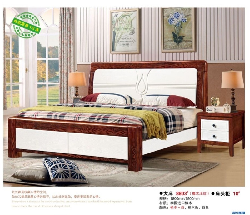 Modern Wood Furniture Bedroom Hotel Room Bed