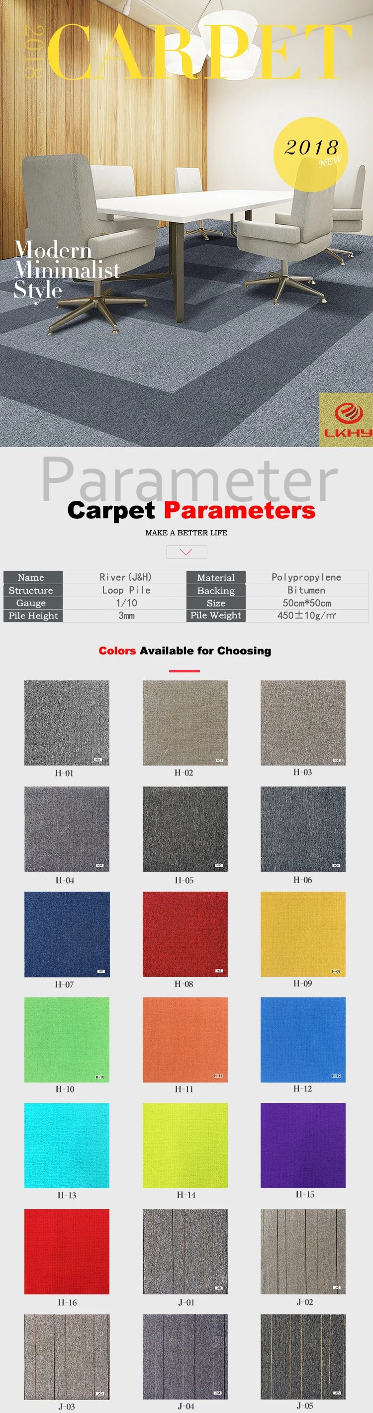 China Commercial Carpet Tile Manufacturer PP Heavy Traffic Carpet Tile with Non-Woven Backing for Commercial Office