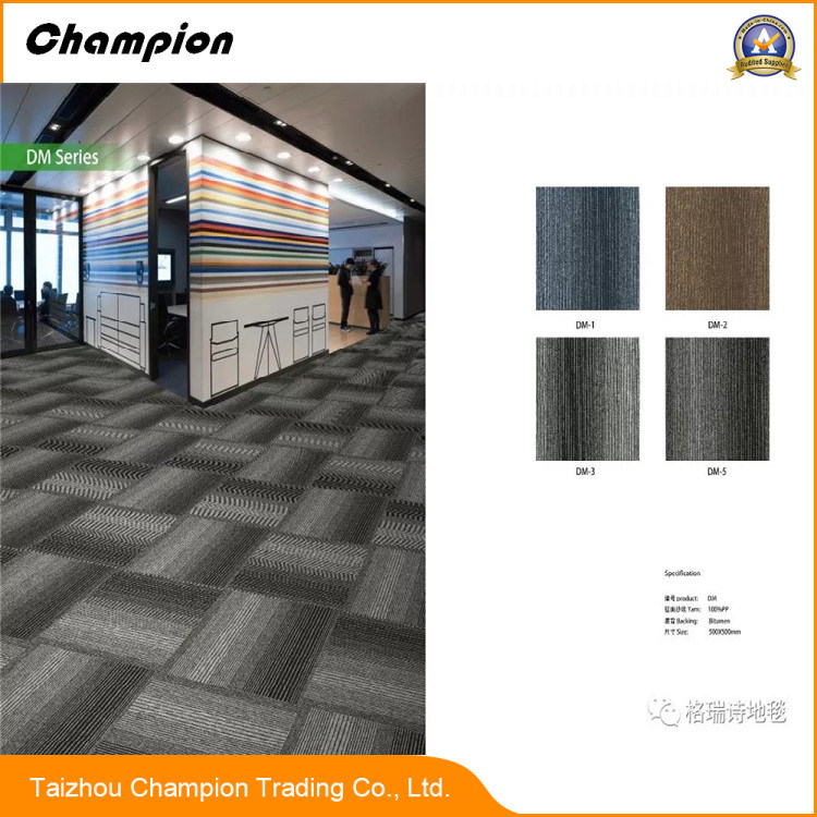Dm High Quality Fireproof Commercial Used Carpet 50X50 Manufacture for Hotel; Commercial Carpet Tiles, Meeting Room Carpet Tile